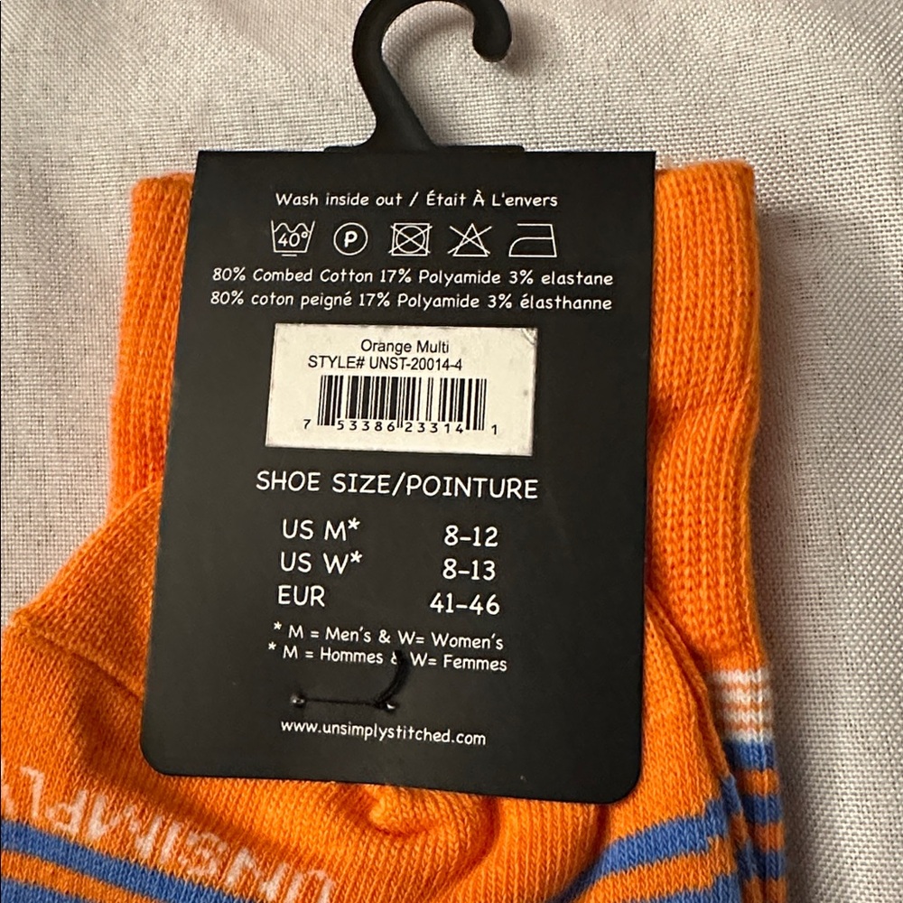 Unsimply Stitched orange/multi size medium 8-12 NWT - Picture 2 of 3